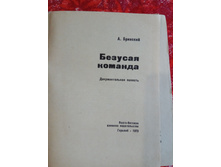 IMG 20180325 172547.jpg