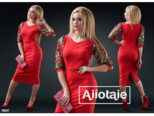 ������ - 19637 483 ���. (1062 ���)