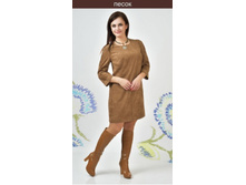 ������ ������� «�����» 1171-��3.jpg