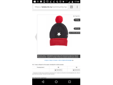 Screenshot 20180415-174433.png