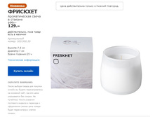 �������� 30350030.jpg