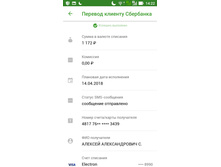 Screenshot 20180415-142246.jpg