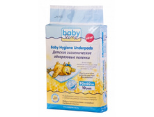 300 ���, BABYLINE ����������� ������� � ������� ����������� 90�60 ��, 10 ��.jpg