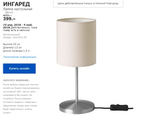 ������� 20365230.jpg