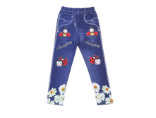 ��������� ����: 225 RUB �������: 28, 30, 32, 34, 36 ������� / ���: 965630332 ��������: ���������. ������� ��������� �� ���������� �����. ����� �������: 61 ��