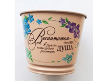 Image057.png