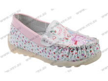 VQC 402 WHITE-PINK.jpg