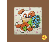 ������� � ������� (700 ��) 461 ���.