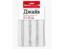 ������� � ������ �� ���������� � ��������� 14�43��, ����� ����-3 ���.60308 MasterHouse 87,80.jpg