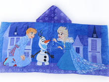 20,8 - ���������� � ������ 8, ������� ���� 23,0