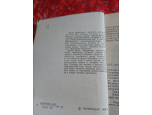 IMG 20180325 171652.jpg