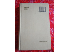 IMG 20180325 164828.jpg