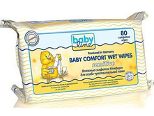 165 ���, BABYLINE ������� ������� �������� ������� �������� ��� �������, 80 ��..jpg