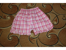 ����� ������ 23���, ����� 29 ��.-50���.