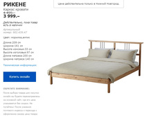 ������ 90243947.jpg