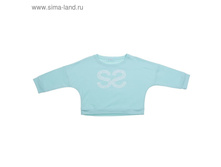 ������� ��� �������, ���� 134 (68), ���� ������