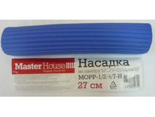 ������� ��� ������ �������� ��� 27��, ����-1 2 4 7-� ���.60082 MasterHouse 89,05.jpg