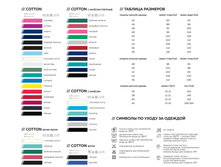 ARGOexclusive 2018 (1)-169.jpg