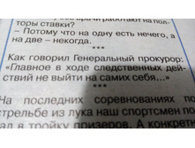 IMG 20180426 192537.jpg