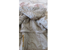 ������ ����, 44 ������, 300 ���.