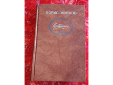 IMG 20180325 170358.jpg