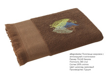 ��������� �������� ������ � �����������, 70�140 ��, �������, 445 ���.jpg