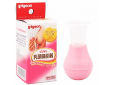 268 ���, PIGEON ��������� ����� �����.png