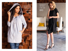 ����������� ����� 20181016 (1).jpg