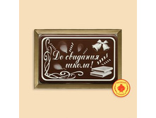 ������ � �������� "�� �������� �����" 160 �� 167 ���.