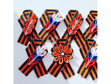 ����� � 9 ���!