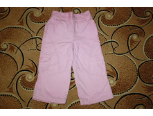 ����� NEXT  �.12-18 ���. ���� 80-86-100 ���.