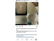 Screenshot 20180420-222510.jpg