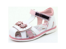 ����� ������ 550 RUB ������� / ���: H18169-5