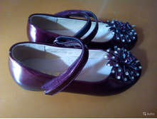 ������, 30 �.