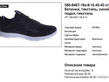 ���� 1570�