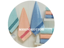 �������!!!  ��������� �����������.jpg