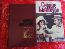 IMG 20180325 170026.jpg