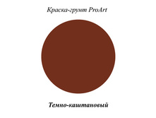 ������ ����� ProArt ����� ����������, 40 ��..jpg