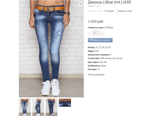 ������ MACKOTT, ���������� 30.