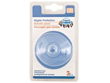 204 ���, 10-602 �������� ��� ����� (2 ��.) Canpol.jpg