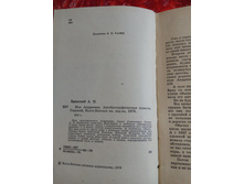 IMG 20180325 170726.jpg