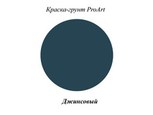 ������ ����� ProArt ���������, 40 ��.jpg
