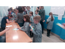 IMG 20180325 185708.jpg