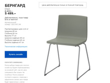 �������� 50359794.jpg