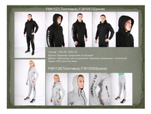 ����� 2018 ������-002.jpg