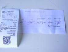 P 20180409 125419.jpg