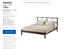 ������ 30243945.jpg