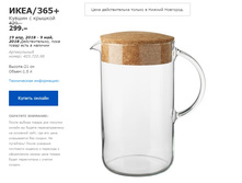 ���� 365 ������ � ������� 40372098.jpg