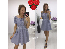 ������ 1317