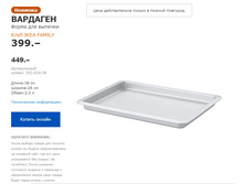 �������� 30383436.jpg